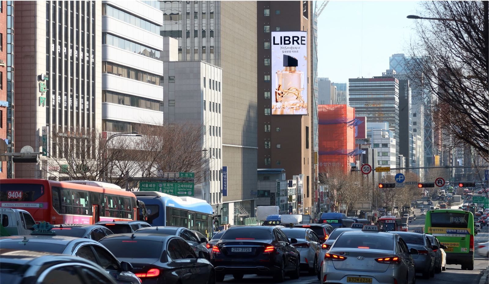 논현역 원앤원빌딩 전광판 (서울시 강남구 강남대로 528) · 벽면 이용 광고(디지털)