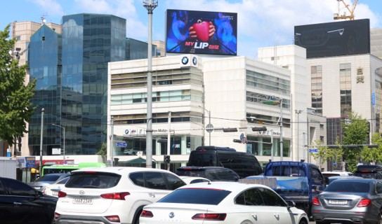 도산대로 BMW빌딩 전광판 (서울시 강남구 도산대로 301) · 벽면 이용 광고(디지털)
