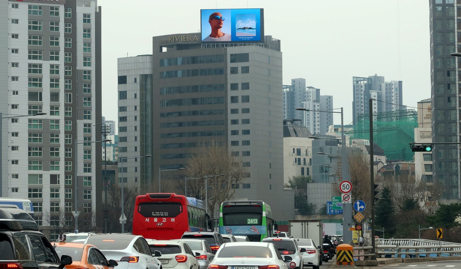 영동대교 리베라호텔 전광판 (서울시 강남구 영동대로 737) · 벽면 이용 광고(디지털)